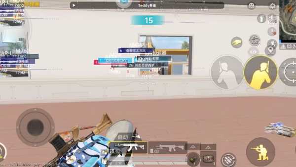 和平精英模拟器高清版辅助【雪貂】自瞄开关 全图透视 倒地不瞄 自动压枪